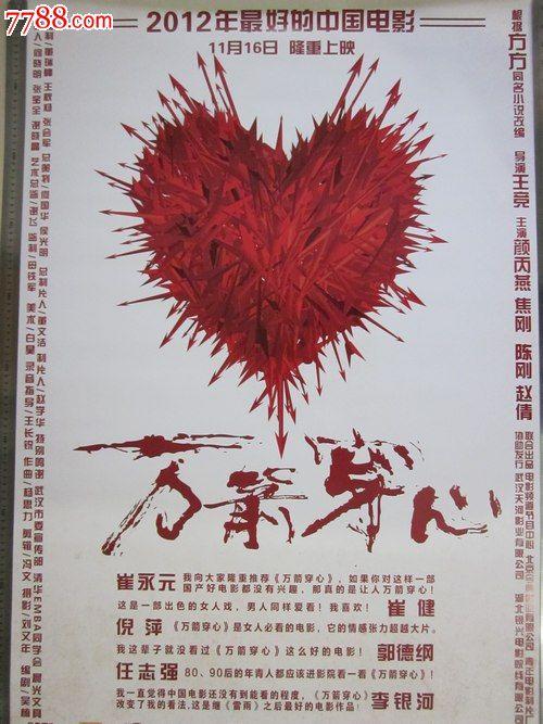 哪里能办莱特学院文凭毕业证